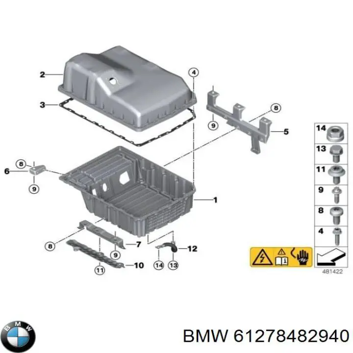 Купить 61278667593 BMW 