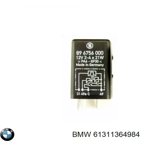 Купить 61311364984 BMW Реле