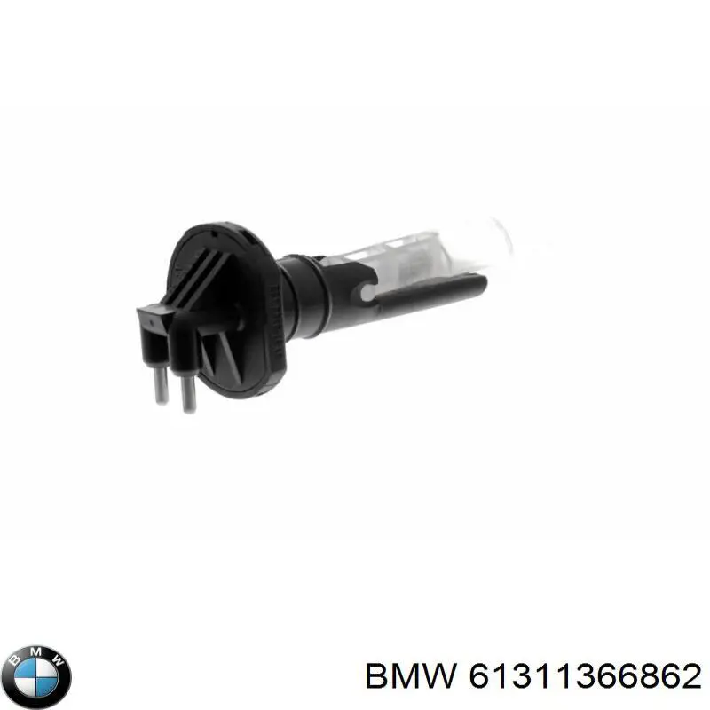 61311366862 BMW датчик уровня бачка стеклоомывателя
