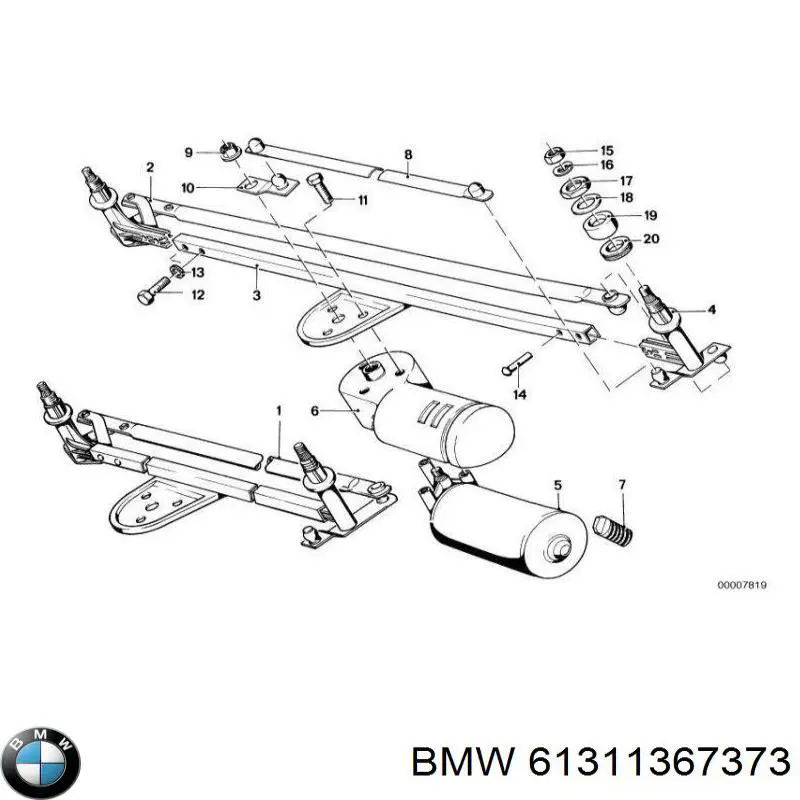 Переключатель управления люком BMW 61311367373