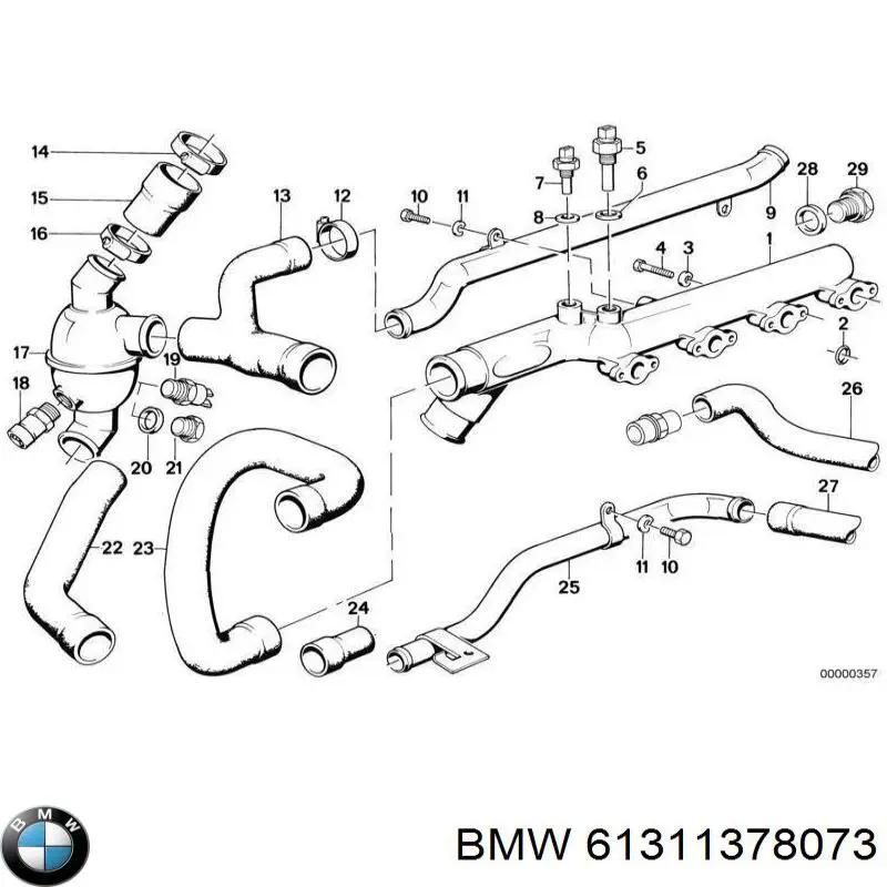 Датчик включения вентилятора 61311378073 BMW