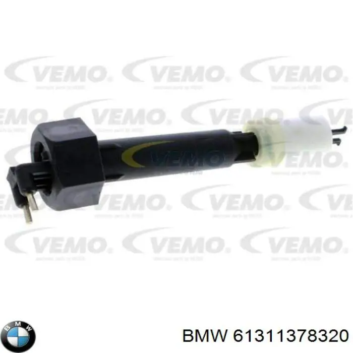 61311378320 BMW датчик уровня охлаждающей жидкости в бачке