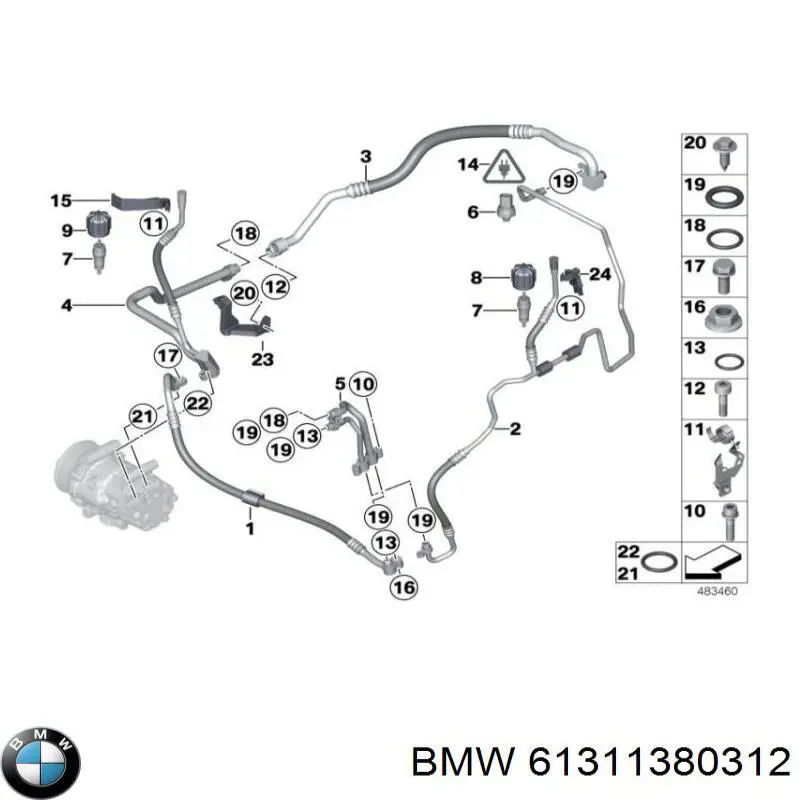 Купить 61311380312 BMW 