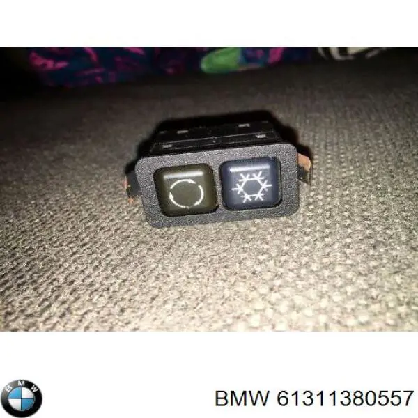Купить 61311380557 BMW 