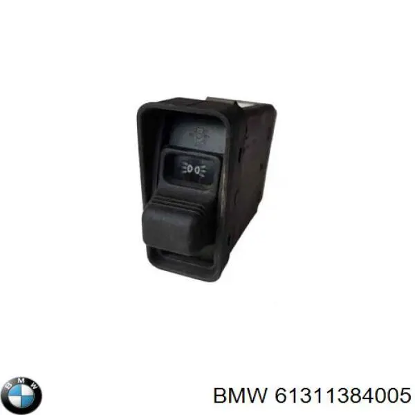  BMW 61311384005 цена, от 6.33 USD