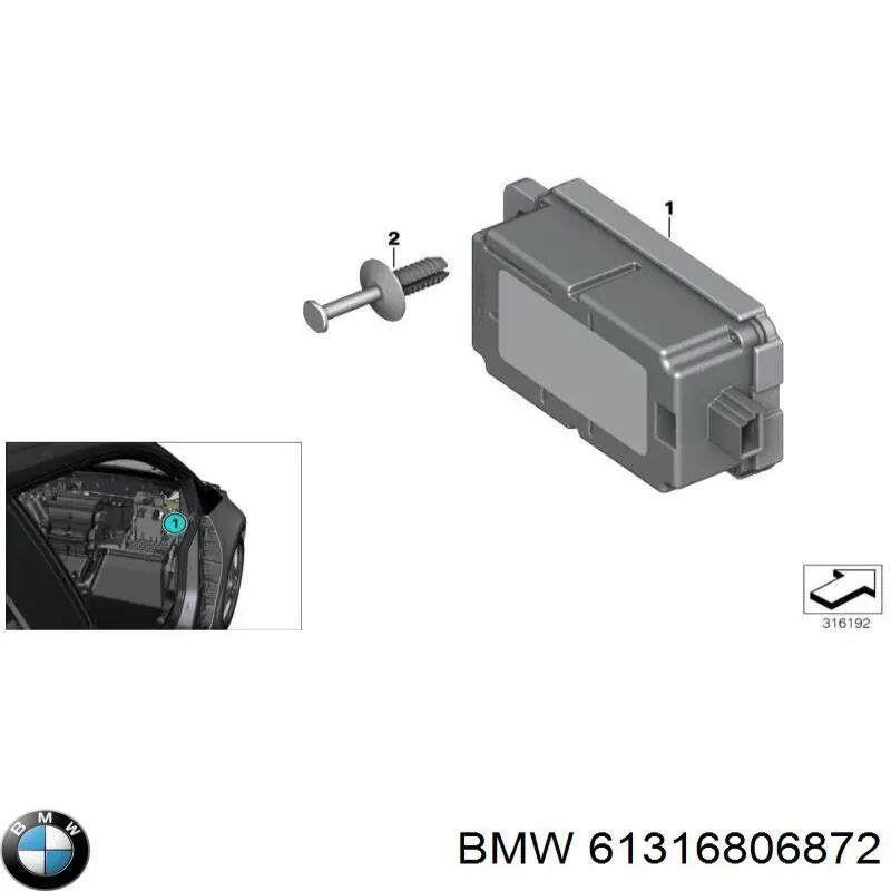 Купить 61316806872 BMW 