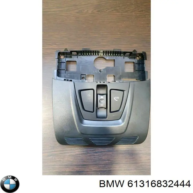 Купить 61316832444 BMW 
