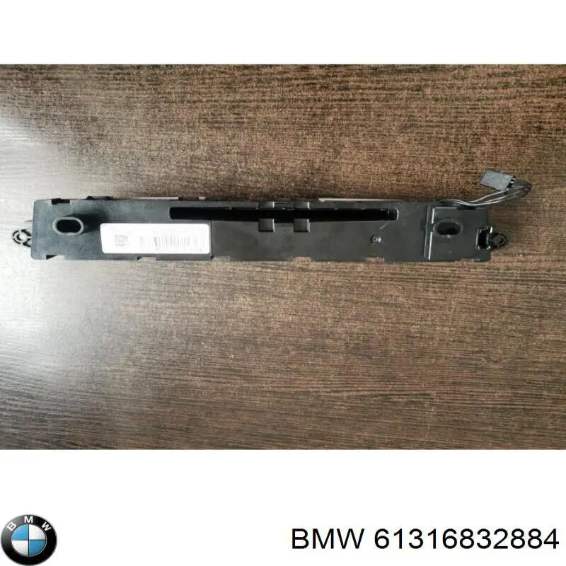  BMW 61316832884