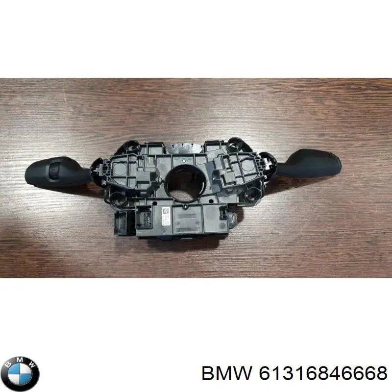 Купить 61316839779 BMW 