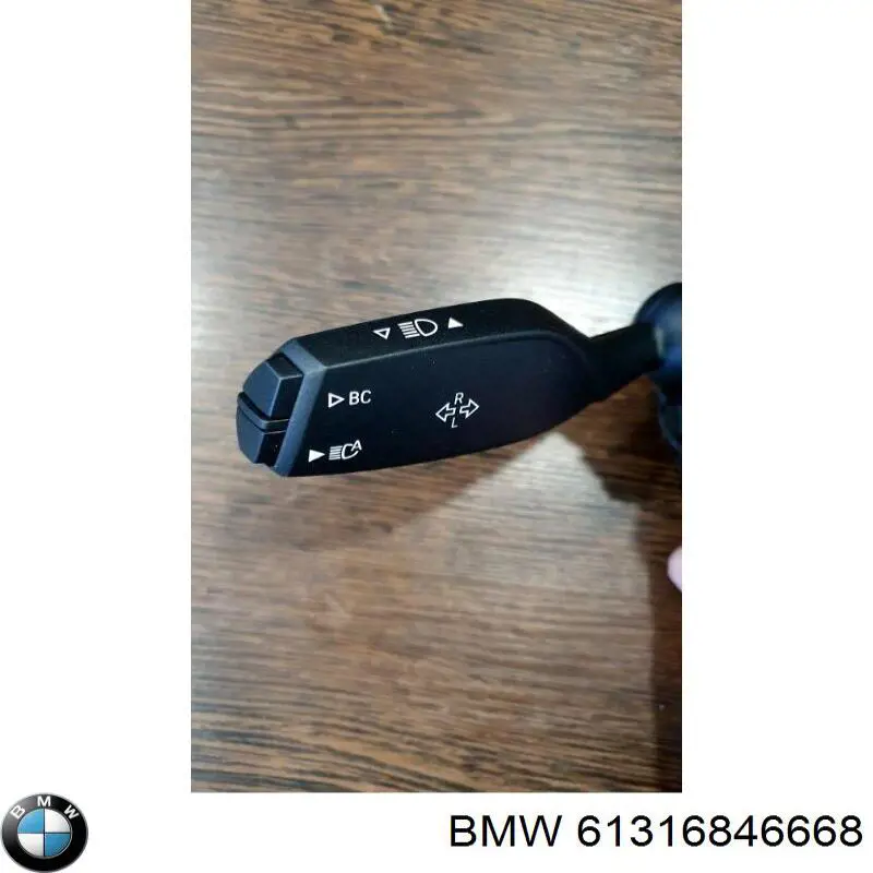 Купить 61319436664 BMW 