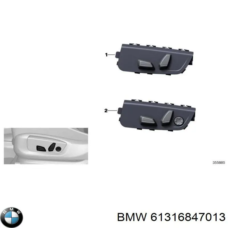 Купить 6819981 BMW Клавиша электромеханического стояночного тормоза