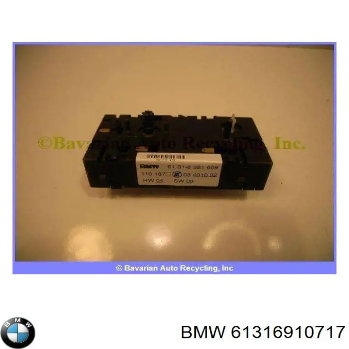 Купить 61318381609 BMW 