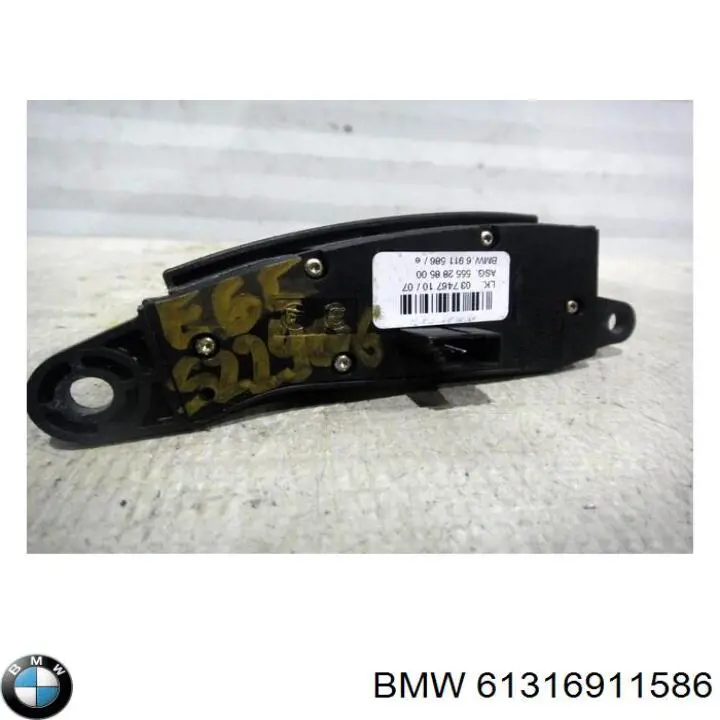  BMW 61316911586 цена, от 3.80 USD