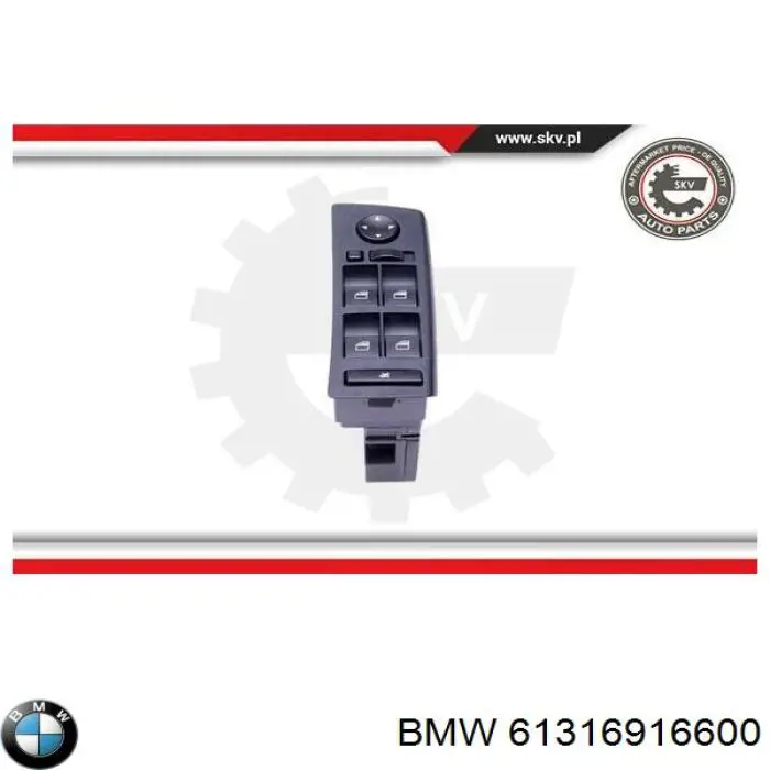 Кнопочный блок управления стеклоподъемником передний левый BMW 6944552 цена, от 128.88 USD