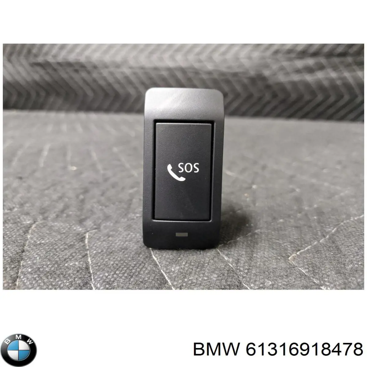 61316918478 BMW Аварийная кнопка