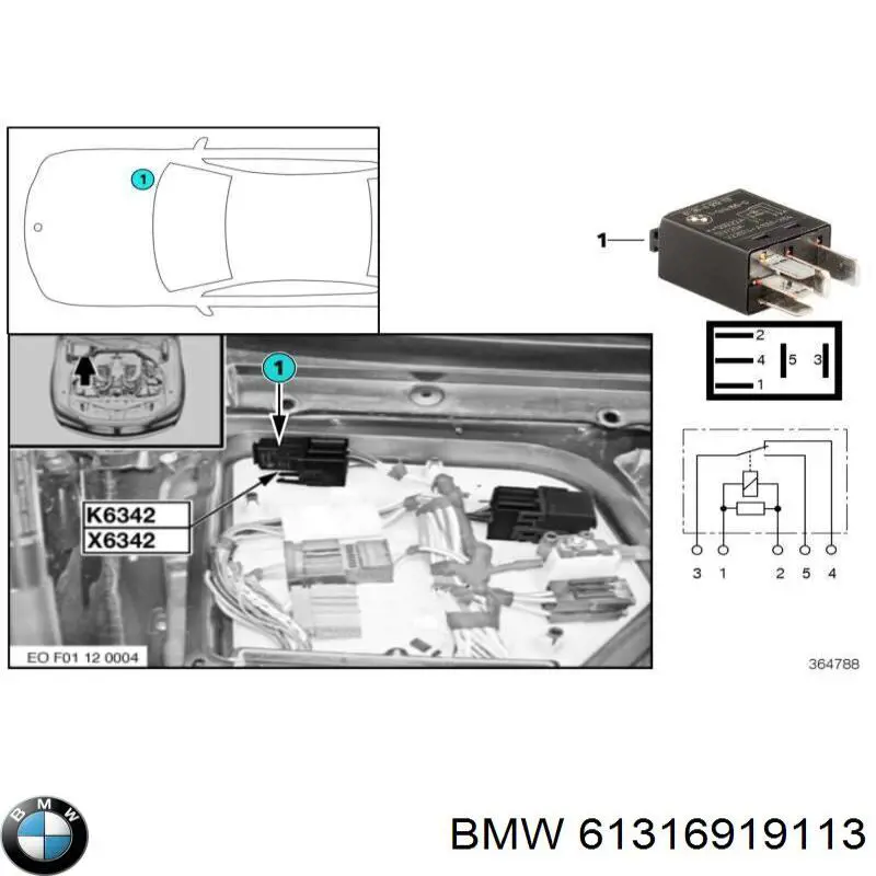 Реле многофункциональное 61316919113 BMW