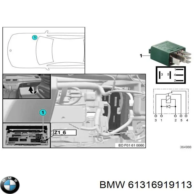 Купить 61316919113 BMW Реле многофункциональное
