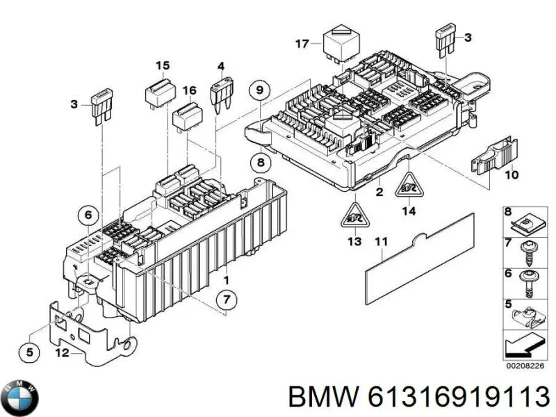 Купить 61316919113 BMW Реле многофункциональное
