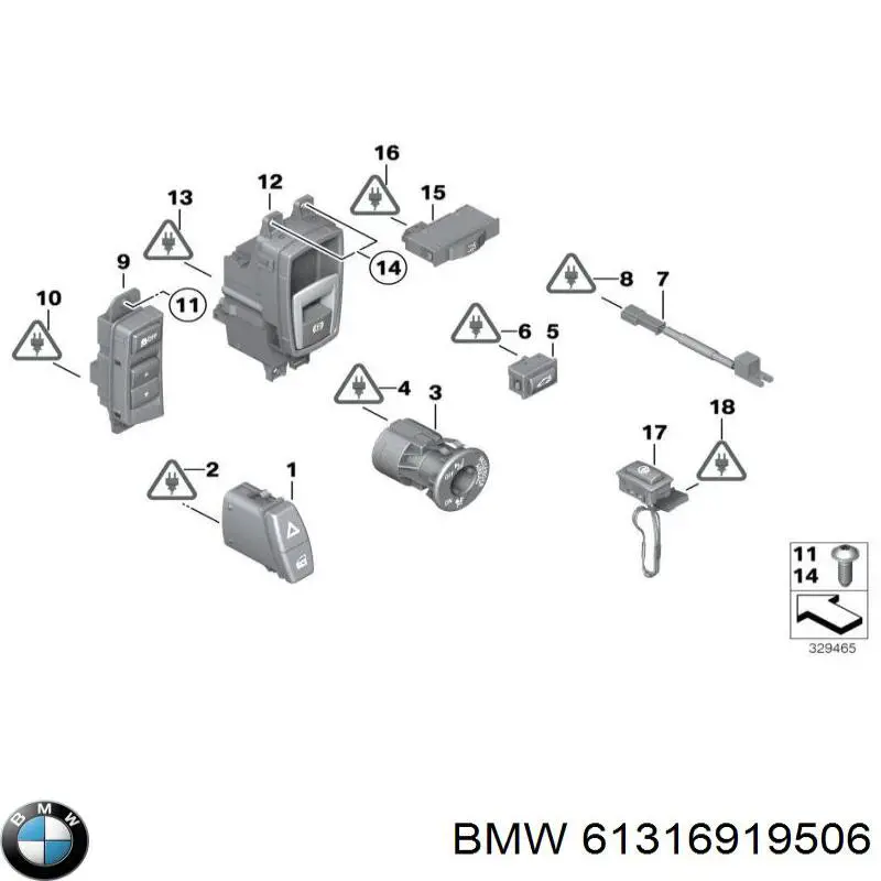 61316919506 BMW кнопка включения аварийного сигнала