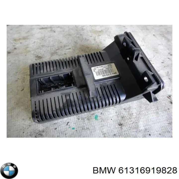 Купить 61319133014 BMW Переключатель света фар на "торпедо"