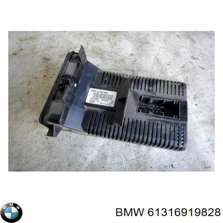Купить 6936831 BMW Переключатель света фар на "торпедо"