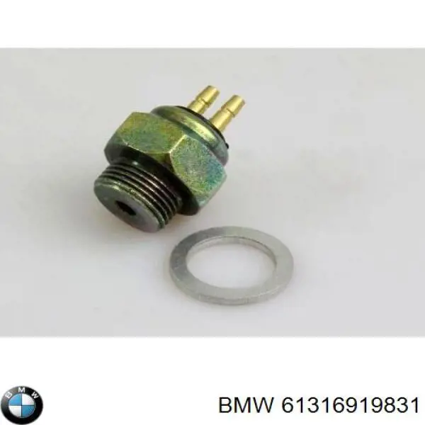 Купить 61316919831 BMW Переключатель света фар на "торпедо"
