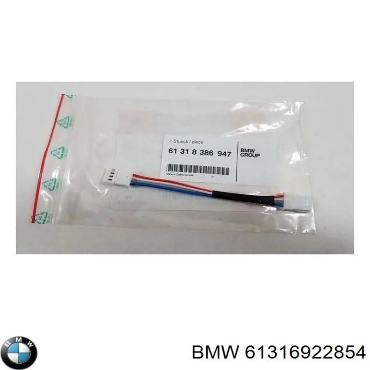  8380274 BMW