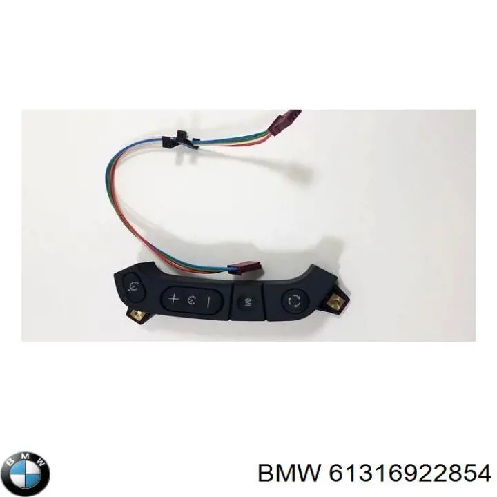  BMW 8380274 цена, от 8.44 USD