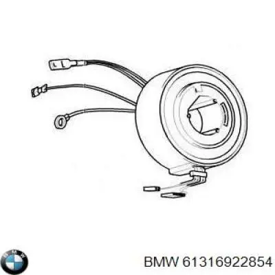 Купить 8380274 BMW 