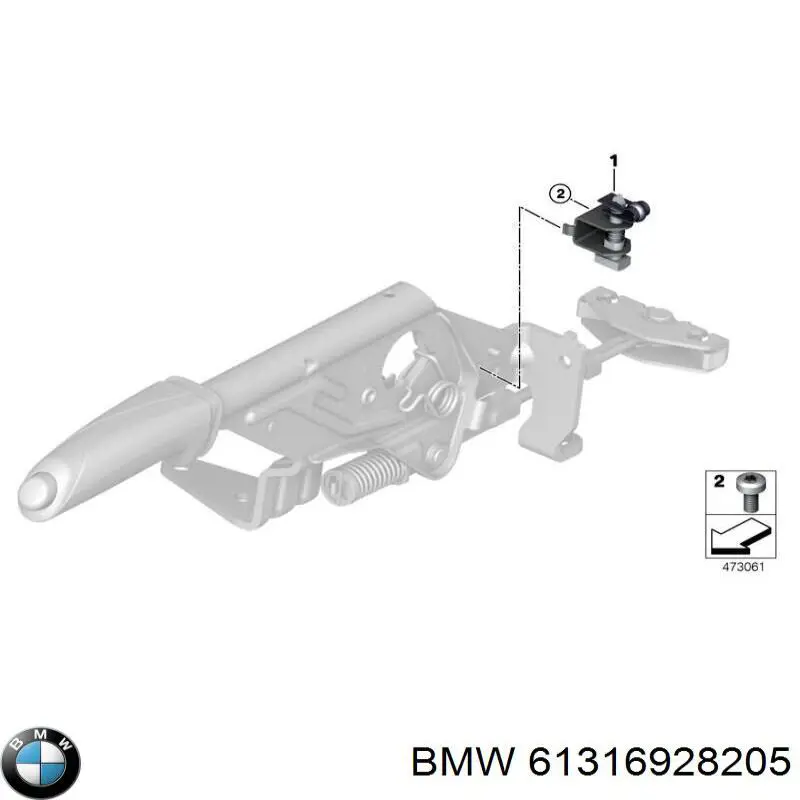  BMW 61316928205 цена, от 12.70 USD