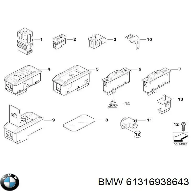 Купить 61316938643 BMW 