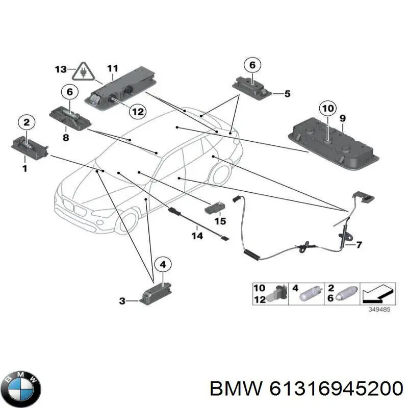 61319201643 BMW 