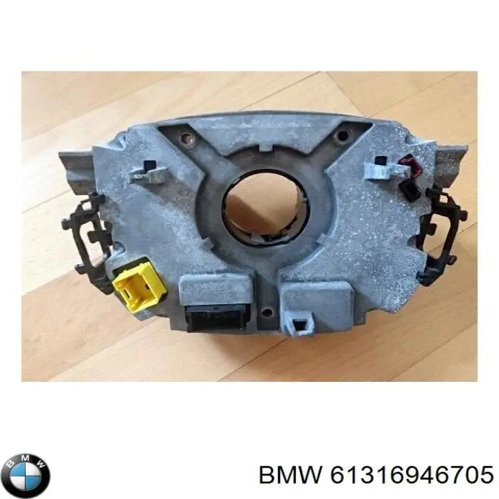 Купить 61319138467 BMW 