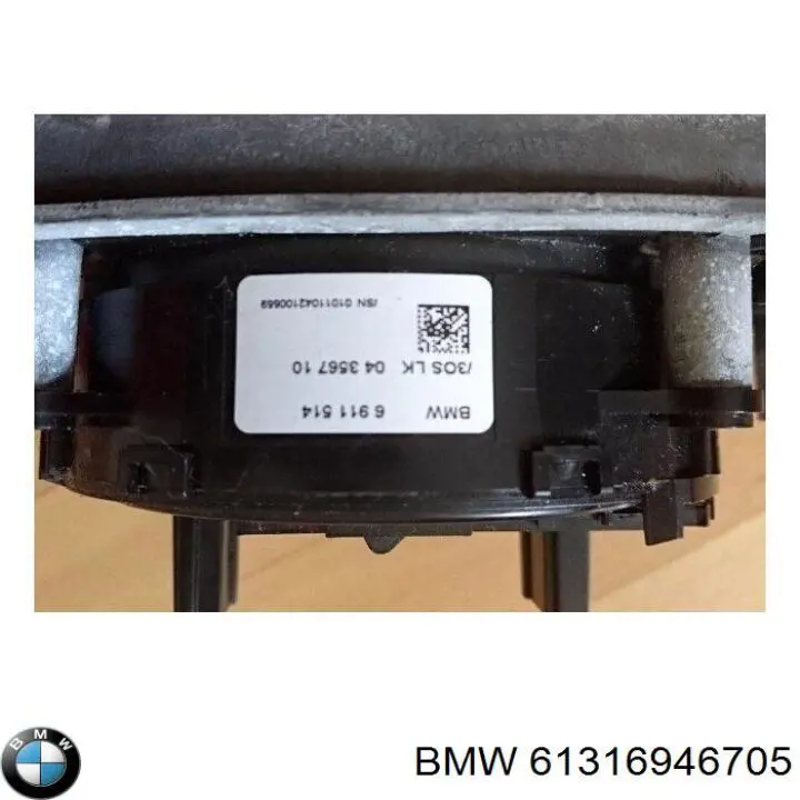 61316958642 BMW 