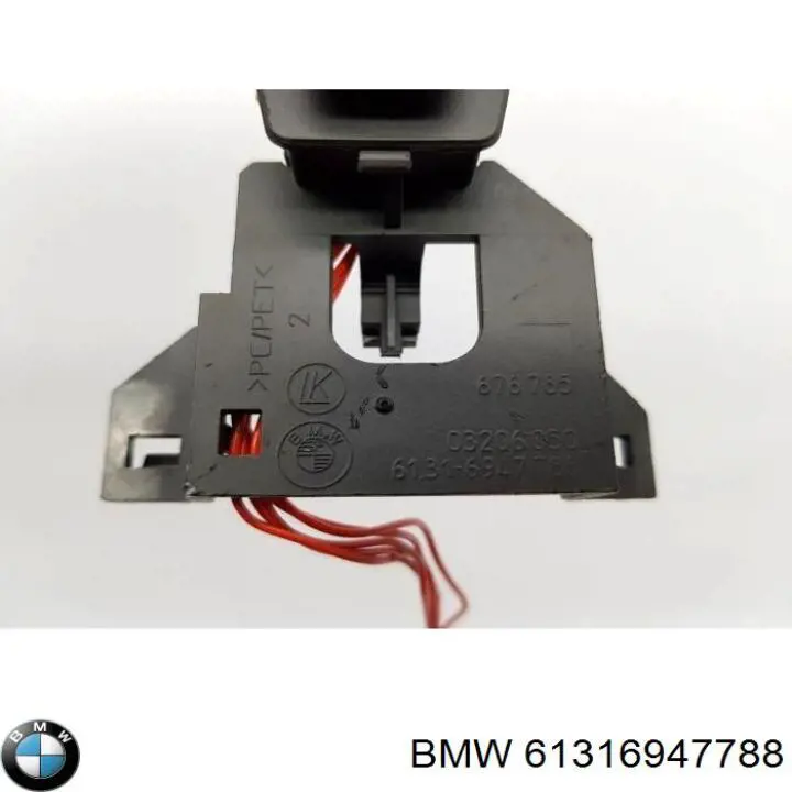  BMW 61316947788 цена, от 35.55 USD