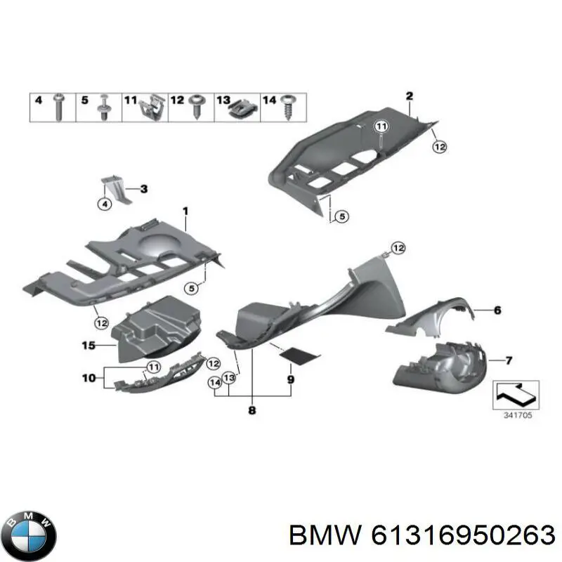 Купить 61316950263 BMW Защитный кожух рулевого механизма