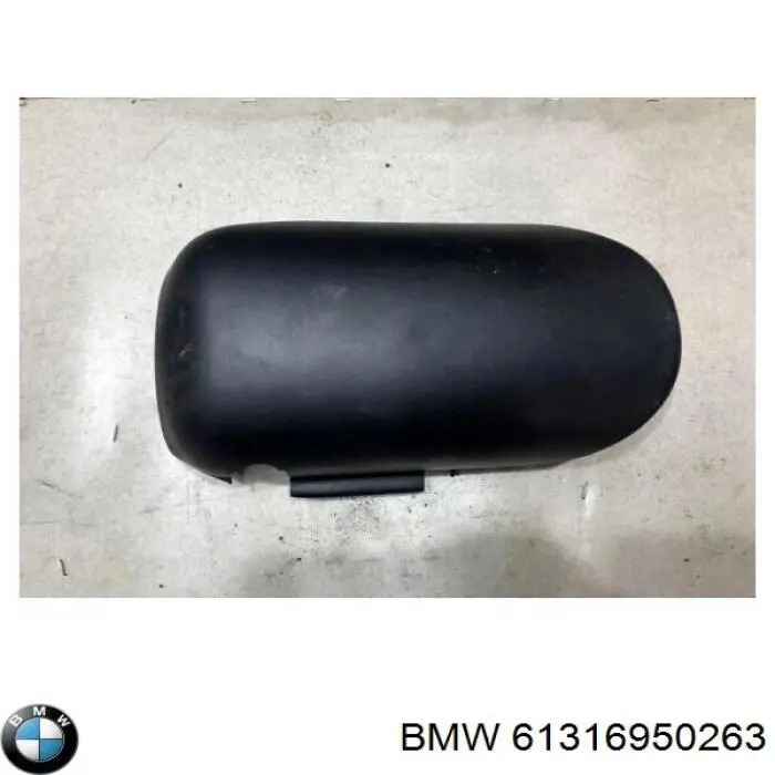 Защитный кожух рулевого механизма BMW 61316950263 цена, от 12.67 USD