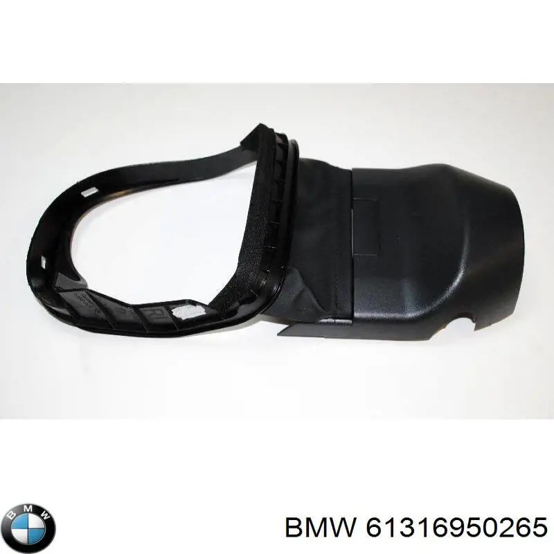 Купить 61316950265 BMW Накладка рулевой колонки