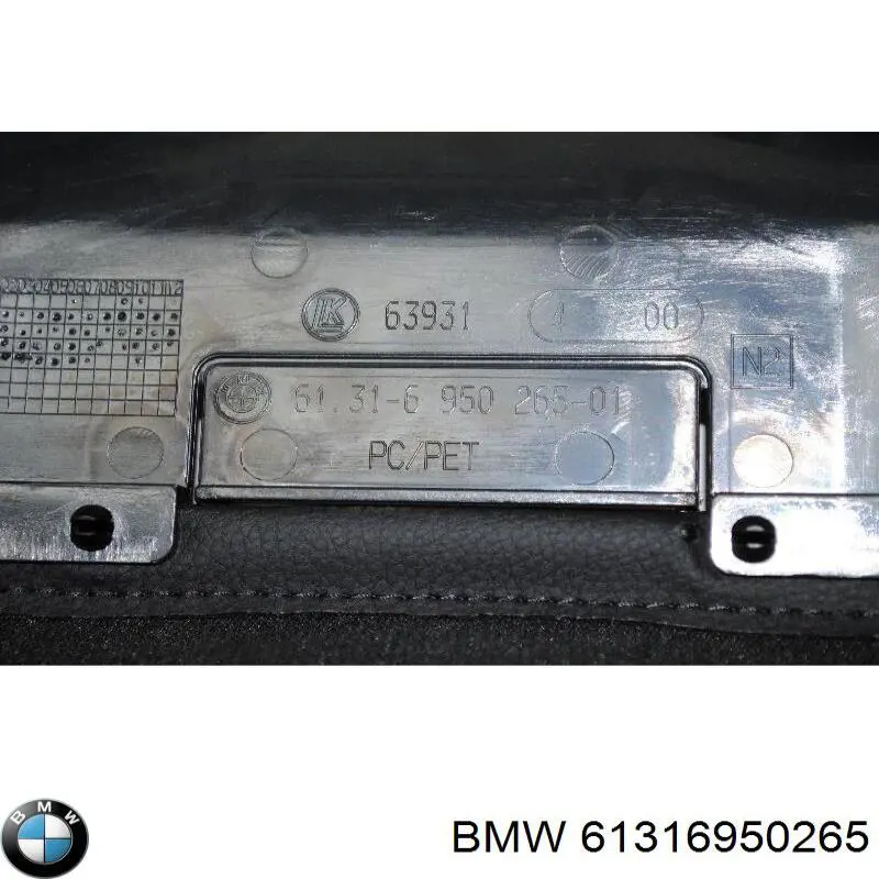 61316950265 BMW 