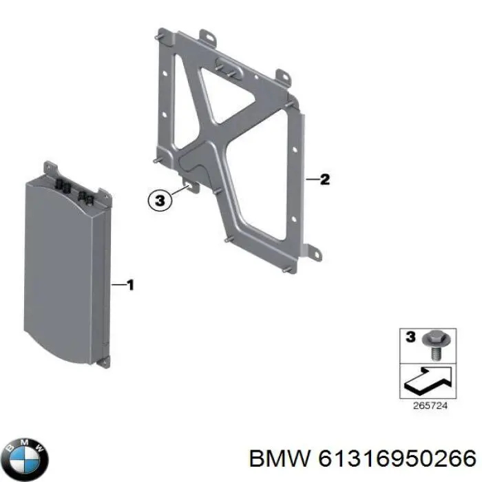 Накладка рулевой колонки BMW 61316950266 цена, от 12.70 USD