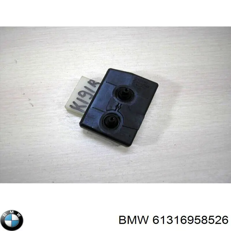 Unidade de botões direito do mecanismo de regulação de assento para BMW 5 (E61)