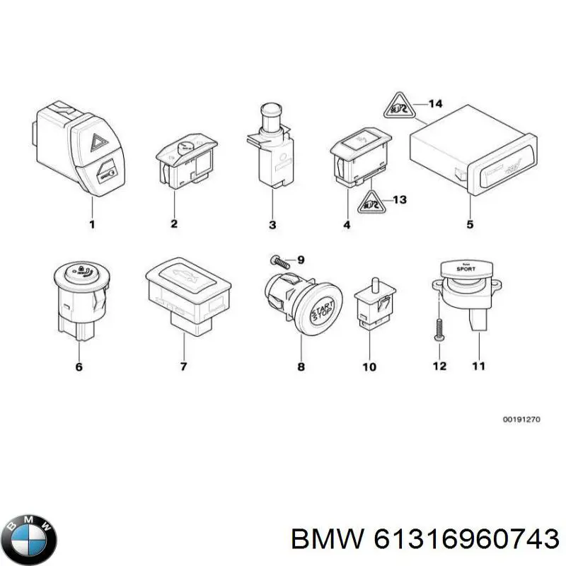  BMW 6960743 цена, от 8.38 USD