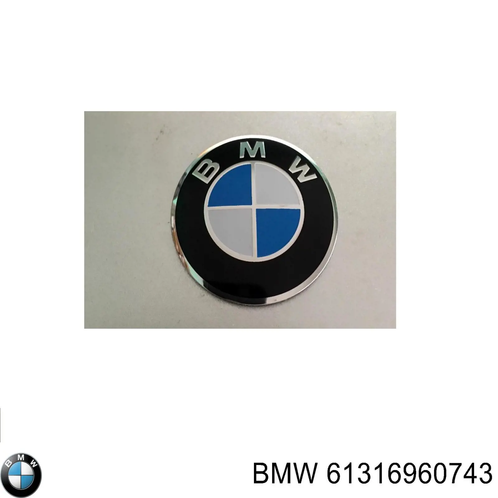 Купить 61316960743 BMW 