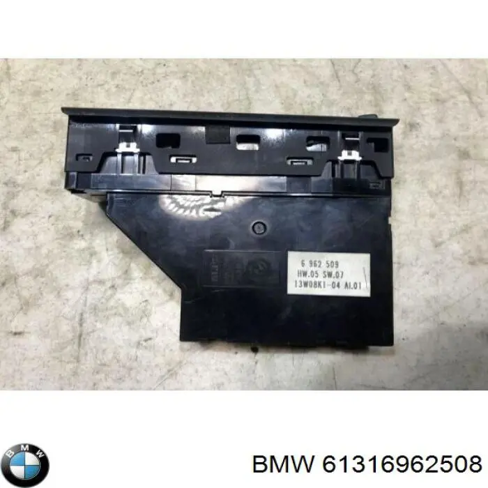 Купить 61316962508 BMW 