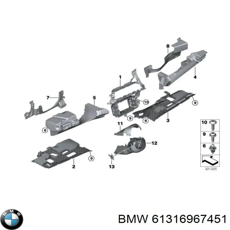 61316967451 BMW накладка рулевой колонки