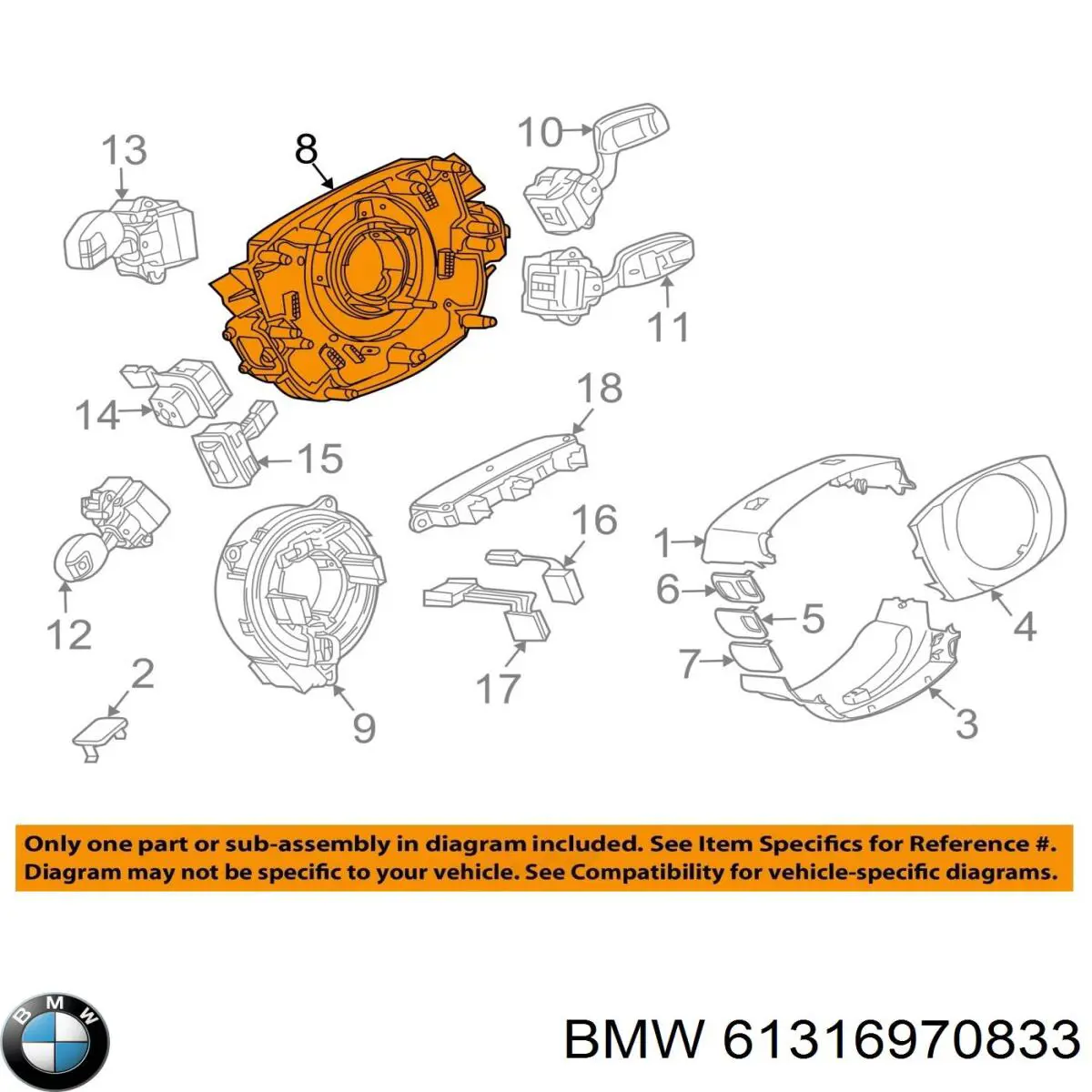Купить 61316944838 BMW 