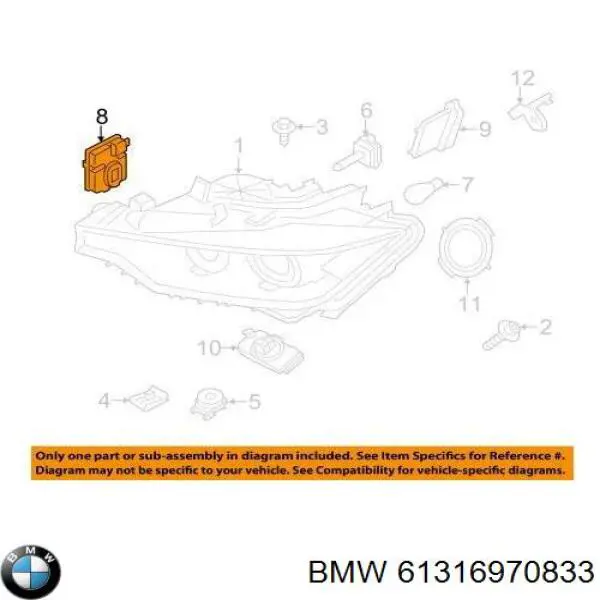 Купить 61316970833 BMW 