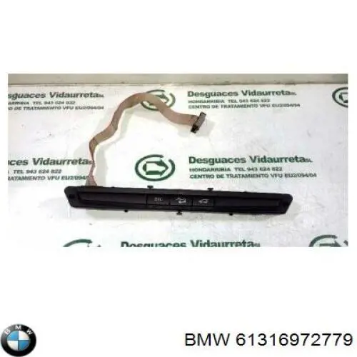 61319180945 BMW Блок кнопок центральной консоли