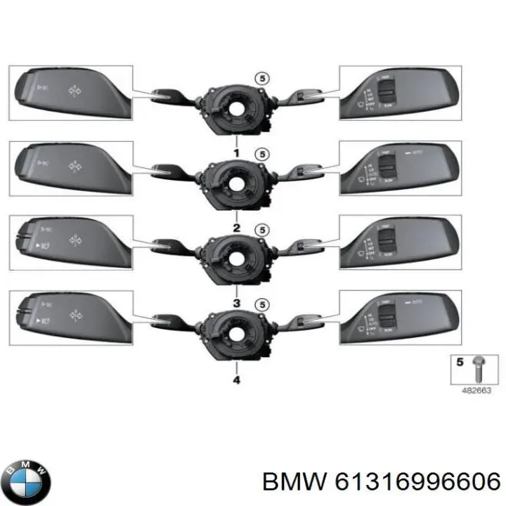  BMW 61315A32CE5 цена, от 126.69 USD