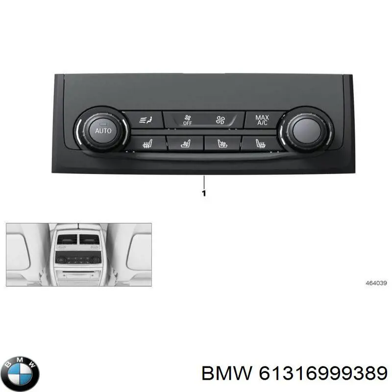 61359299591 BMW Модуль управления (ЭБУ) бортовой сети